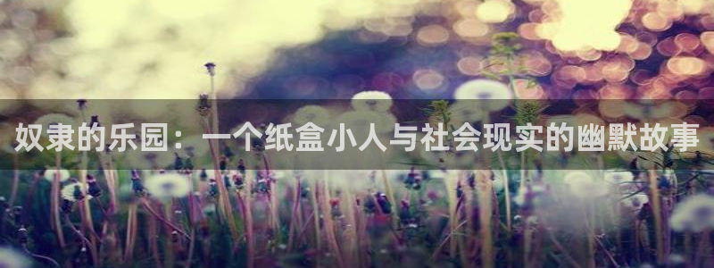 成人汗汗漫画